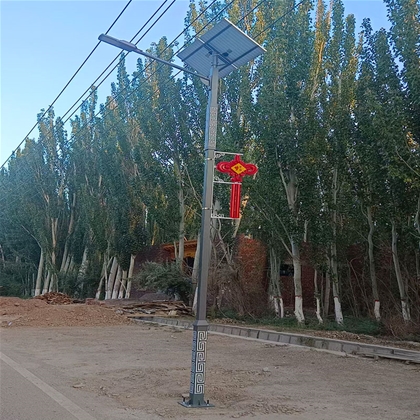 太陽(yáng)能路燈