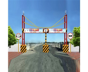 限高桿-LB-01