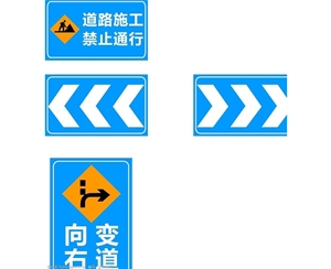 標志牌-LB-05